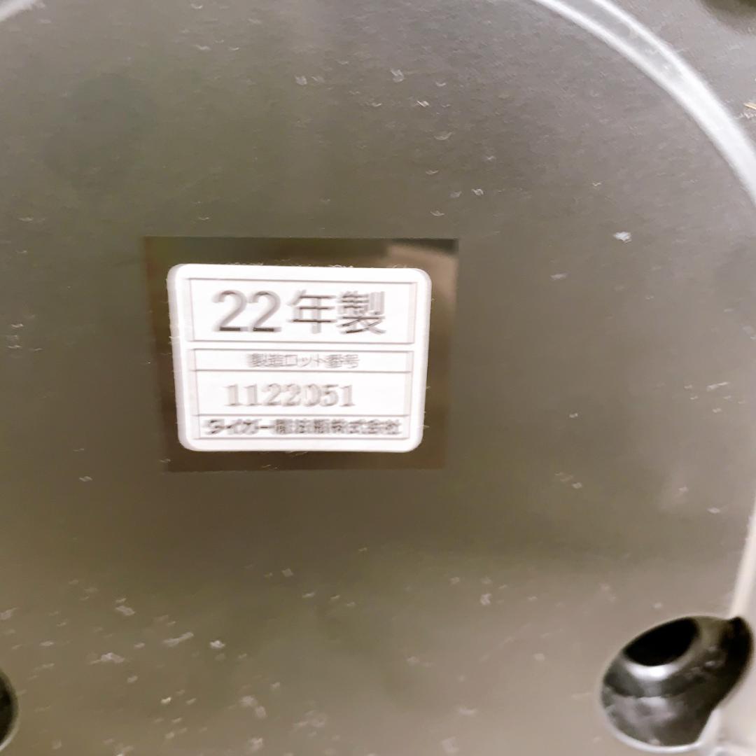 MKT10098 タイガー 炊飯器 3合炊き