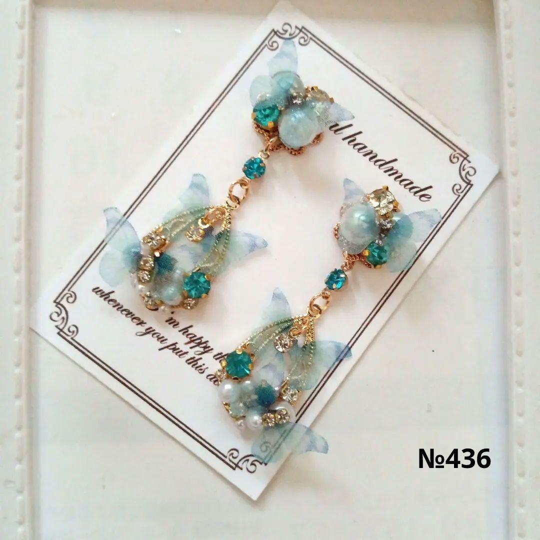 ♡ハンドメイド♡ビジューピアスorイヤリング№402シフォンバタフライ