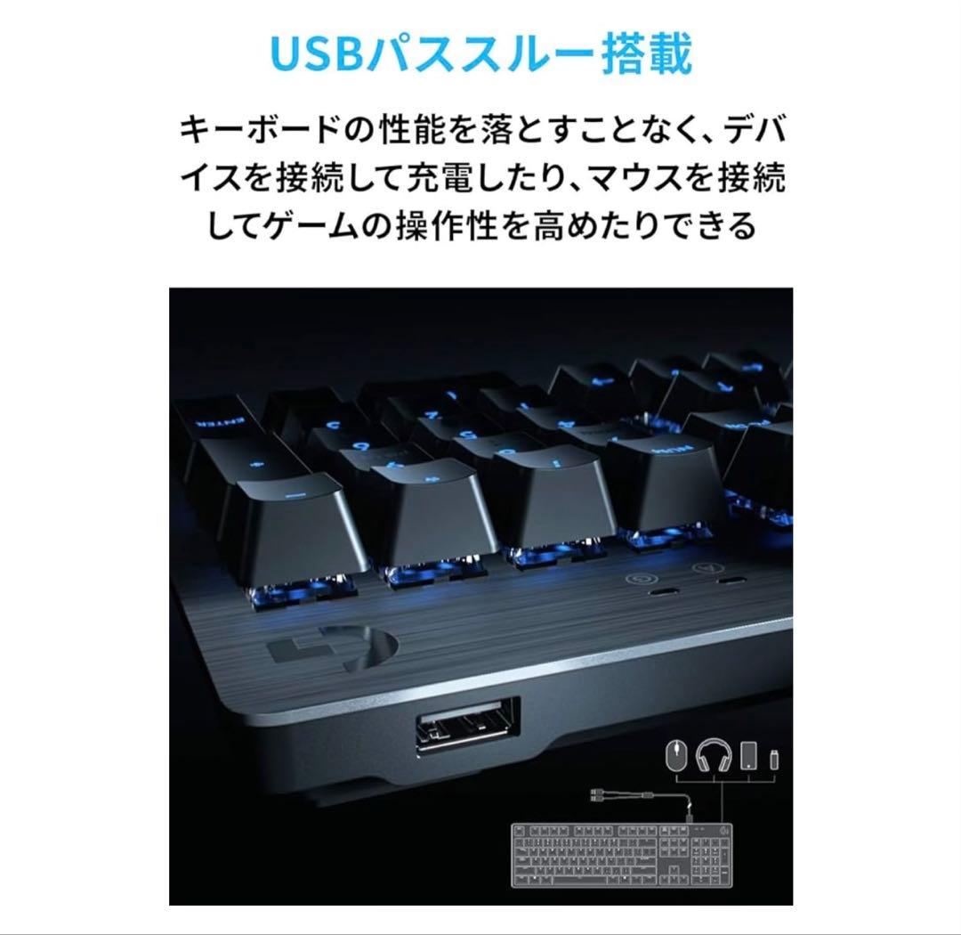 Logicool G ゲーミングキーボード G512 CARBON タクタイル