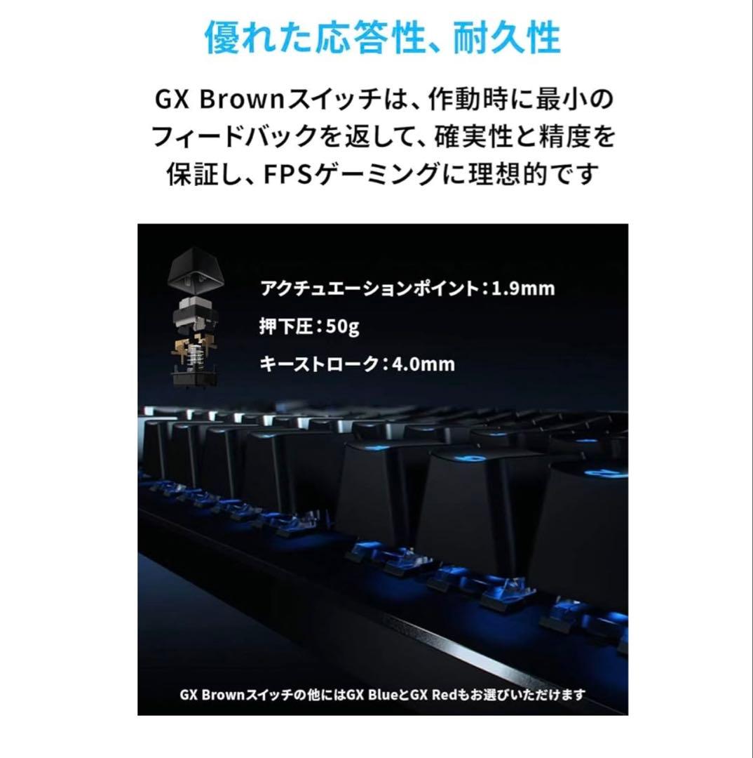 Logicool G ゲーミングキーボード G512 CARBON タクタイル