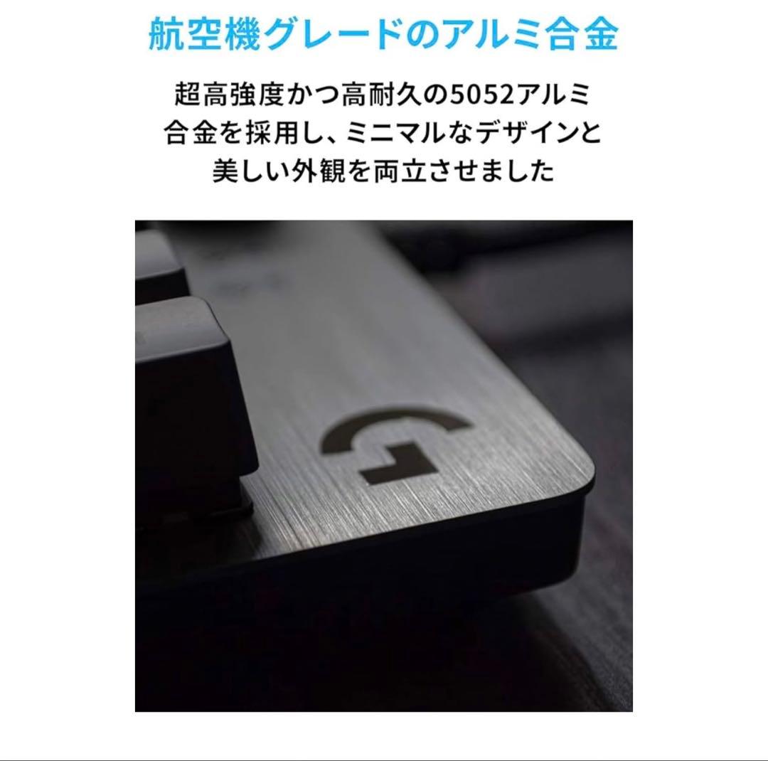 Logicool G ゲーミングキーボード G512 CARBON タクタイル