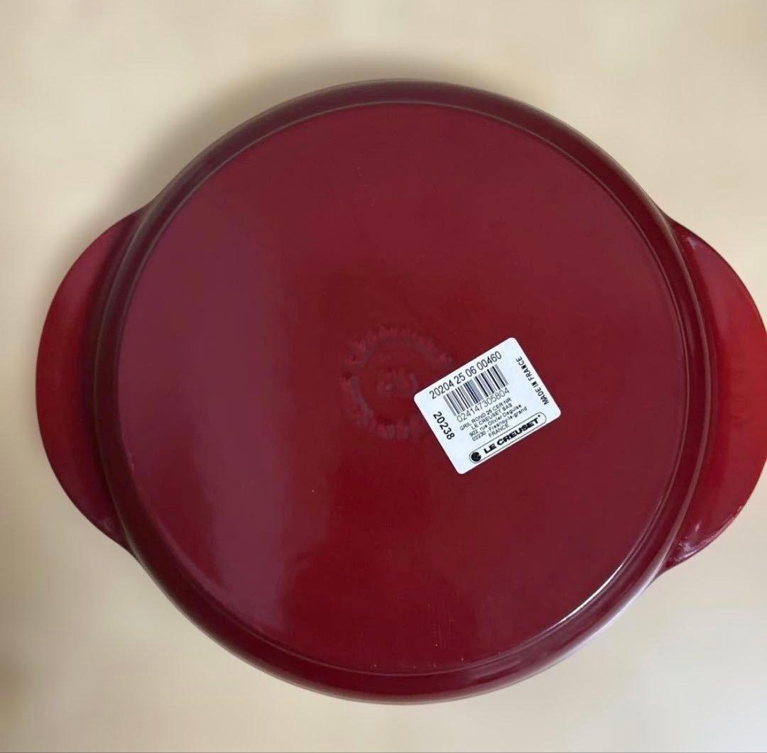 ♦︎値下げ【ルクルーゼ】ラウンドグリルパン