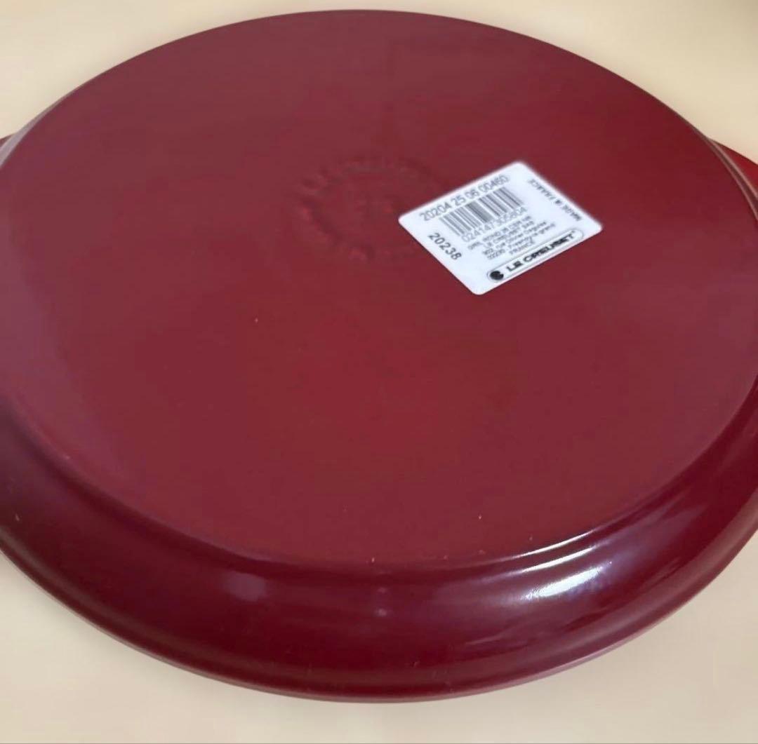 ♦︎値下げ【ルクルーゼ】ラウンドグリルパン