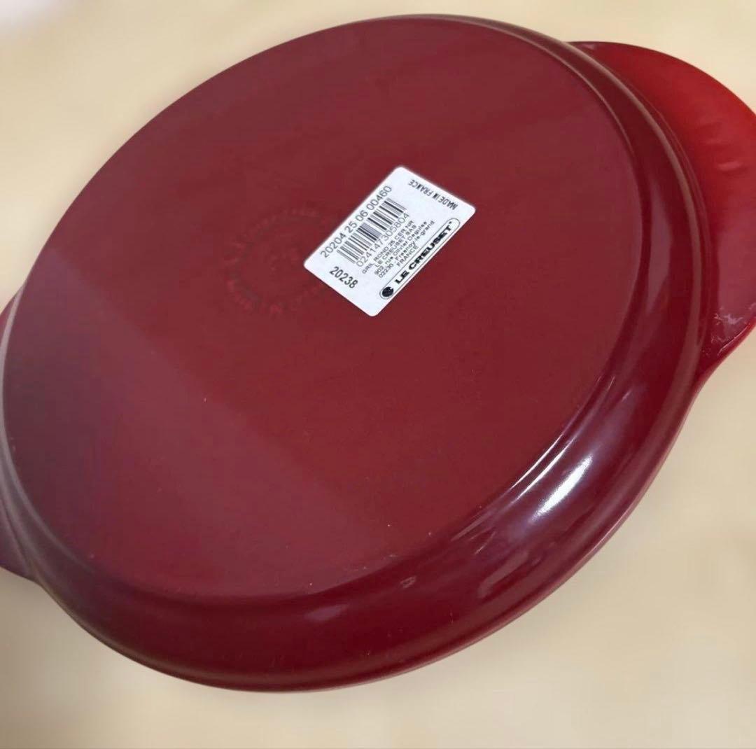 ♦︎値下げ【ルクルーゼ】ラウンドグリルパン