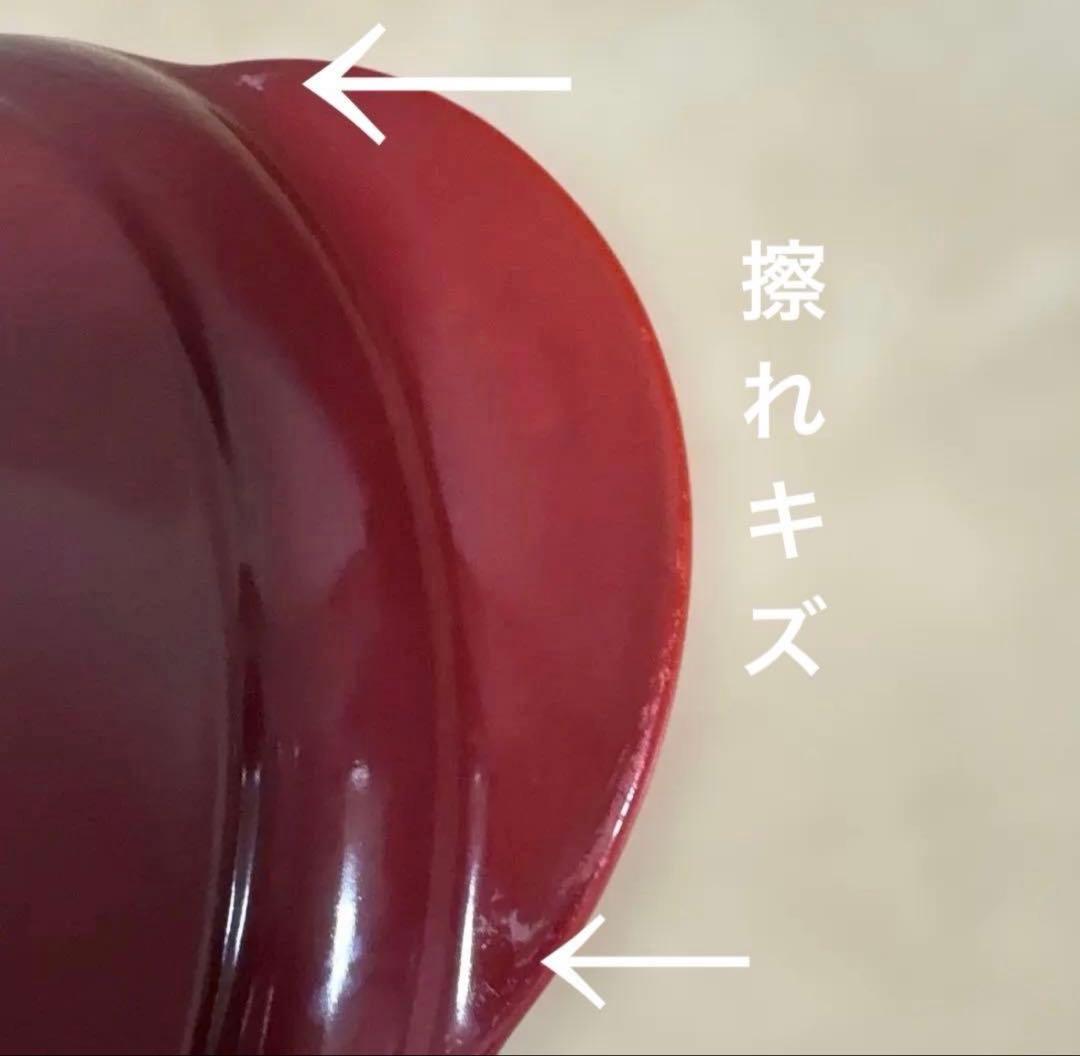 ♦︎値下げ【ルクルーゼ】ラウンドグリルパン