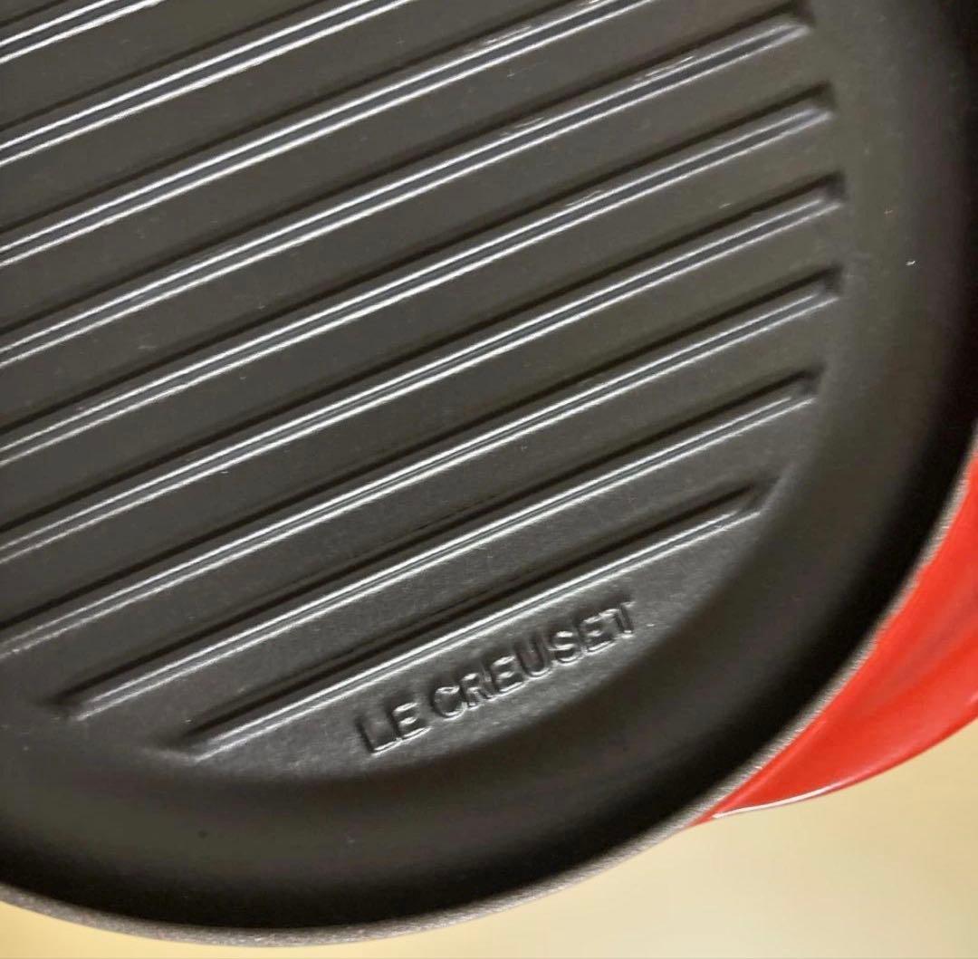 ♦︎値下げ【ルクルーゼ】ラウンドグリルパン