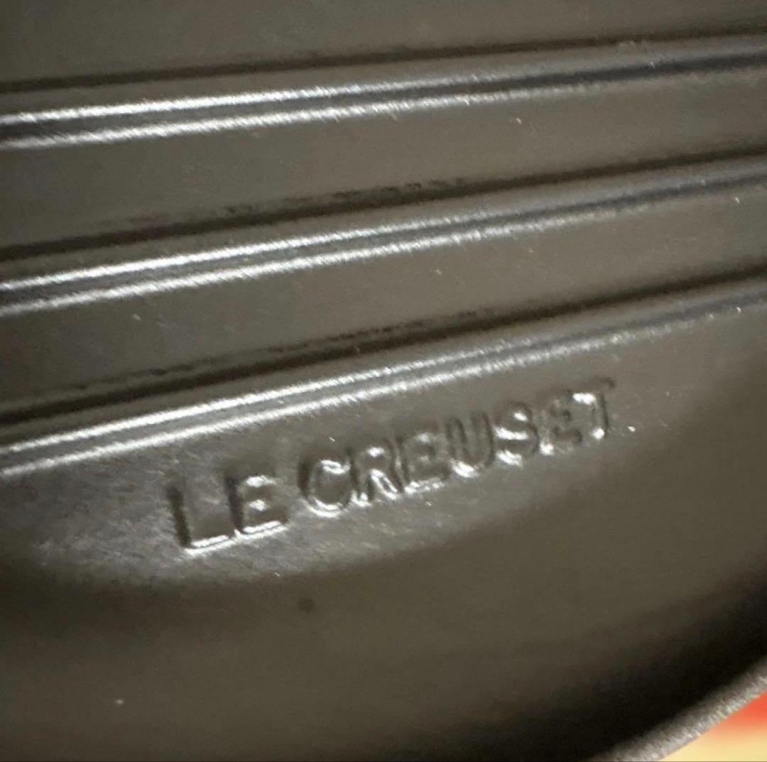 ♦︎値下げ【ルクルーゼ】ラウンドグリルパン