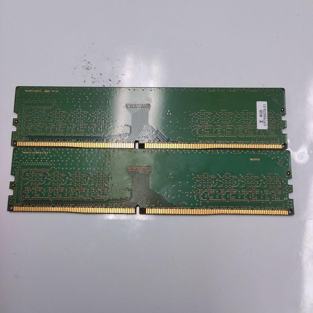 Samsung 8GB DDR4 メモリ 2400MT/s管理No243