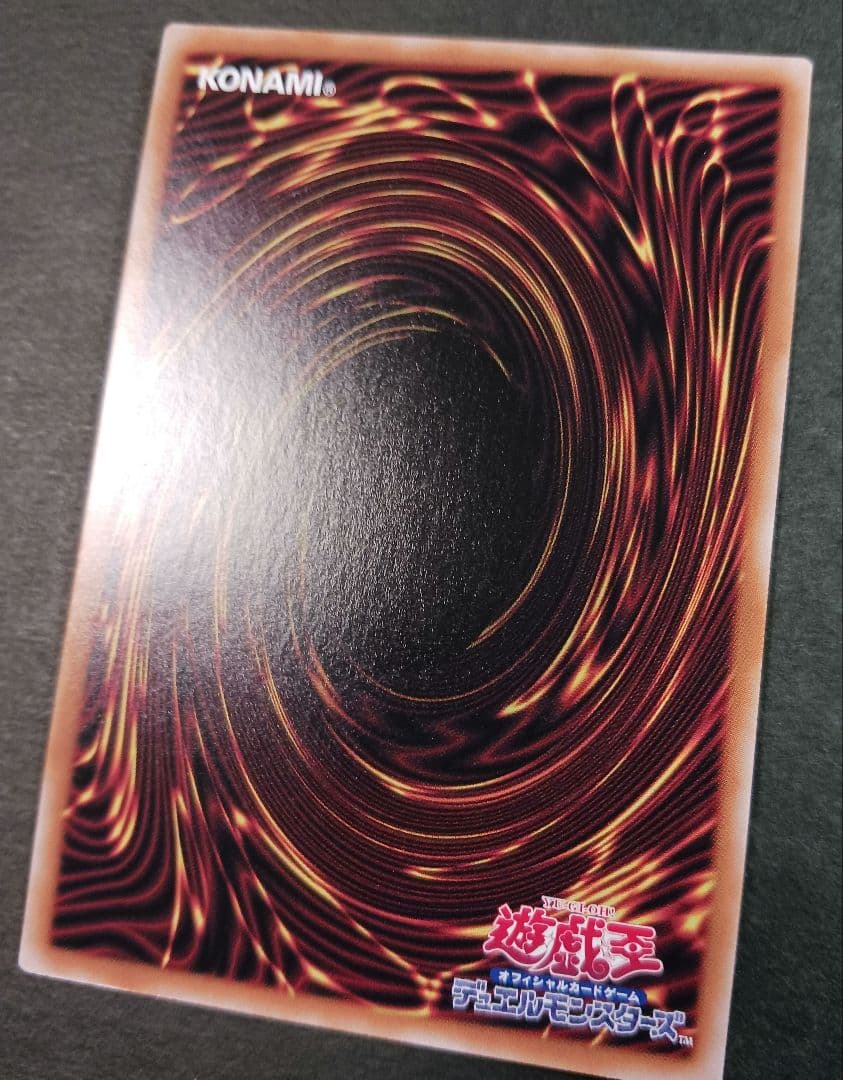 a 白き乙女 25th シークレットレア クォーターセンチュリーシークレットレア