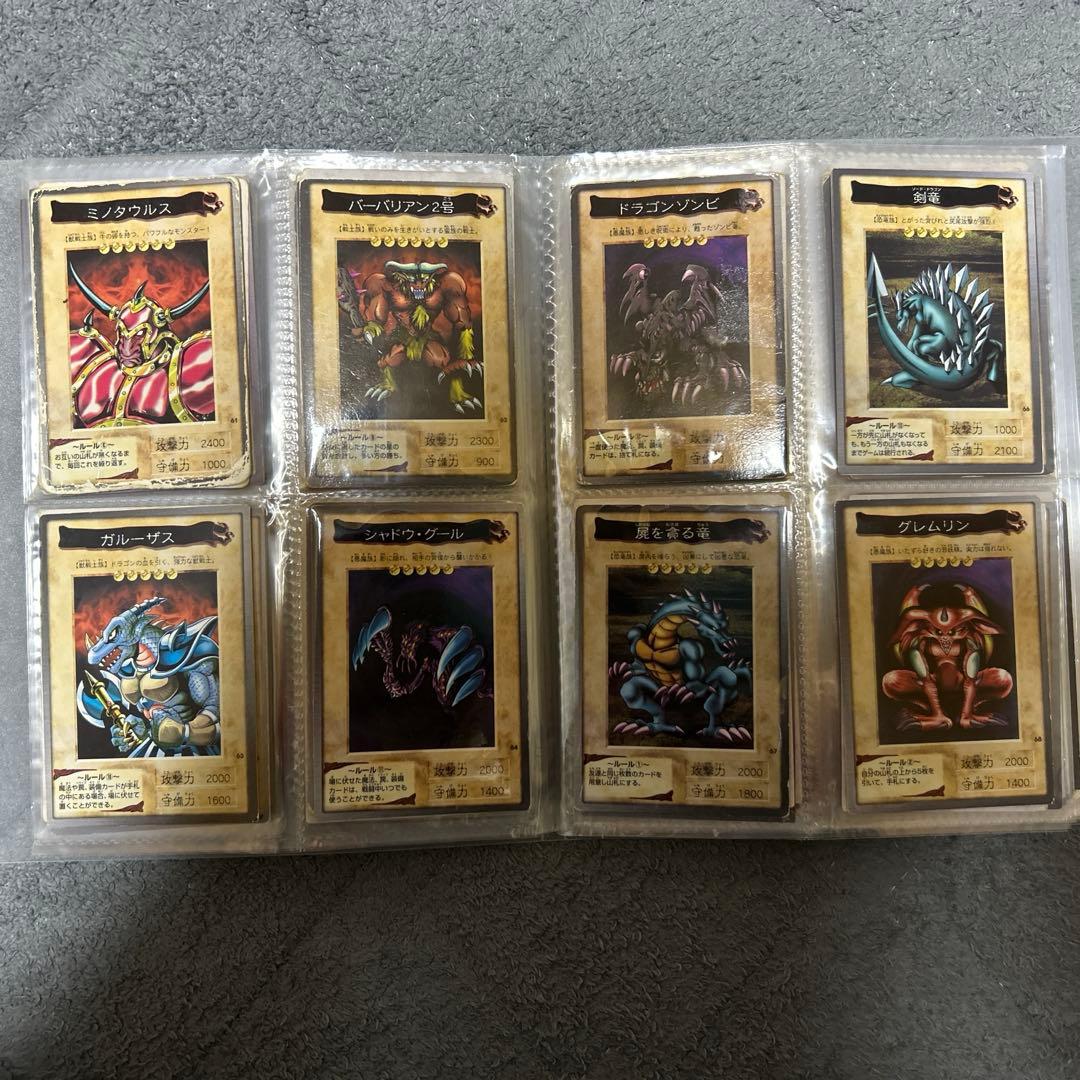 遊戯王バンダイ版コンプリートセット 全118種+TA2