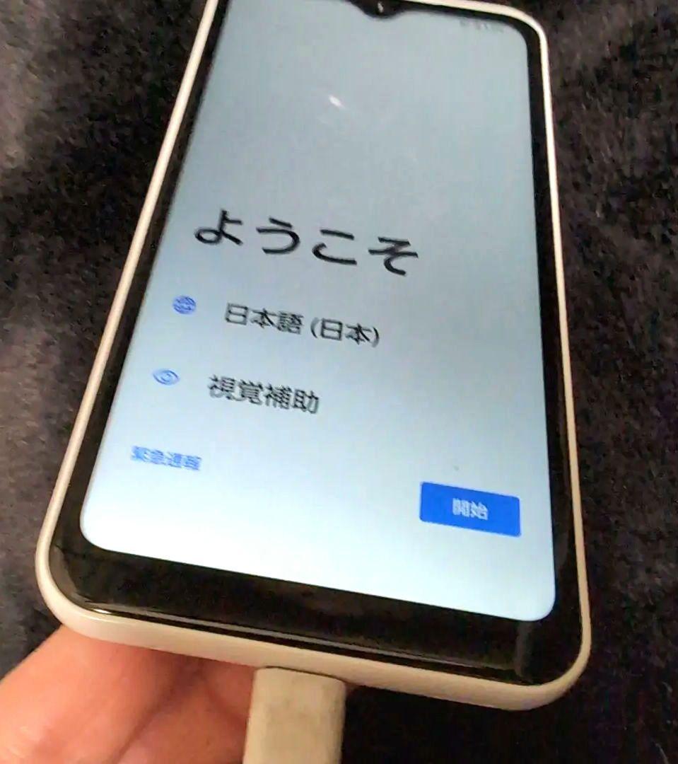 arrows We FCG 01 ホワイト