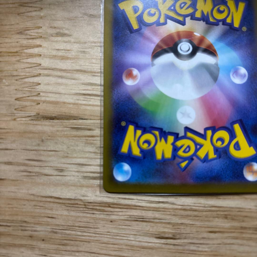 K*i様 メイのはげまし SAR