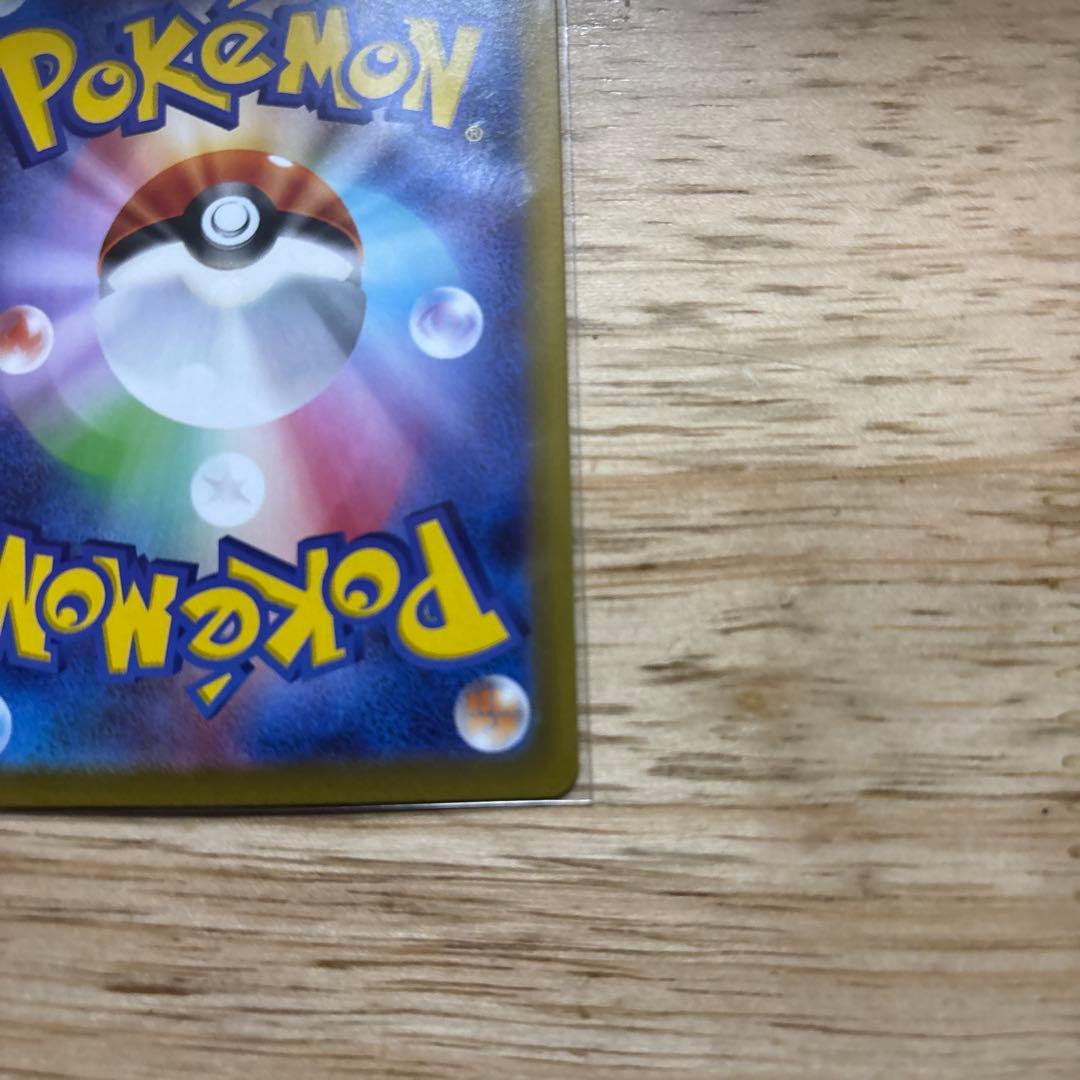 K*i様 メイのはげまし SAR