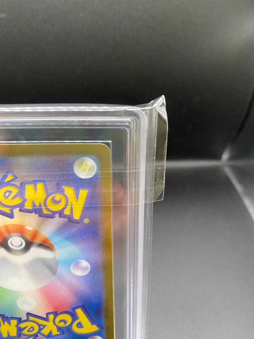 【ARS10】メガオーダイルex sar スタートデッキ100