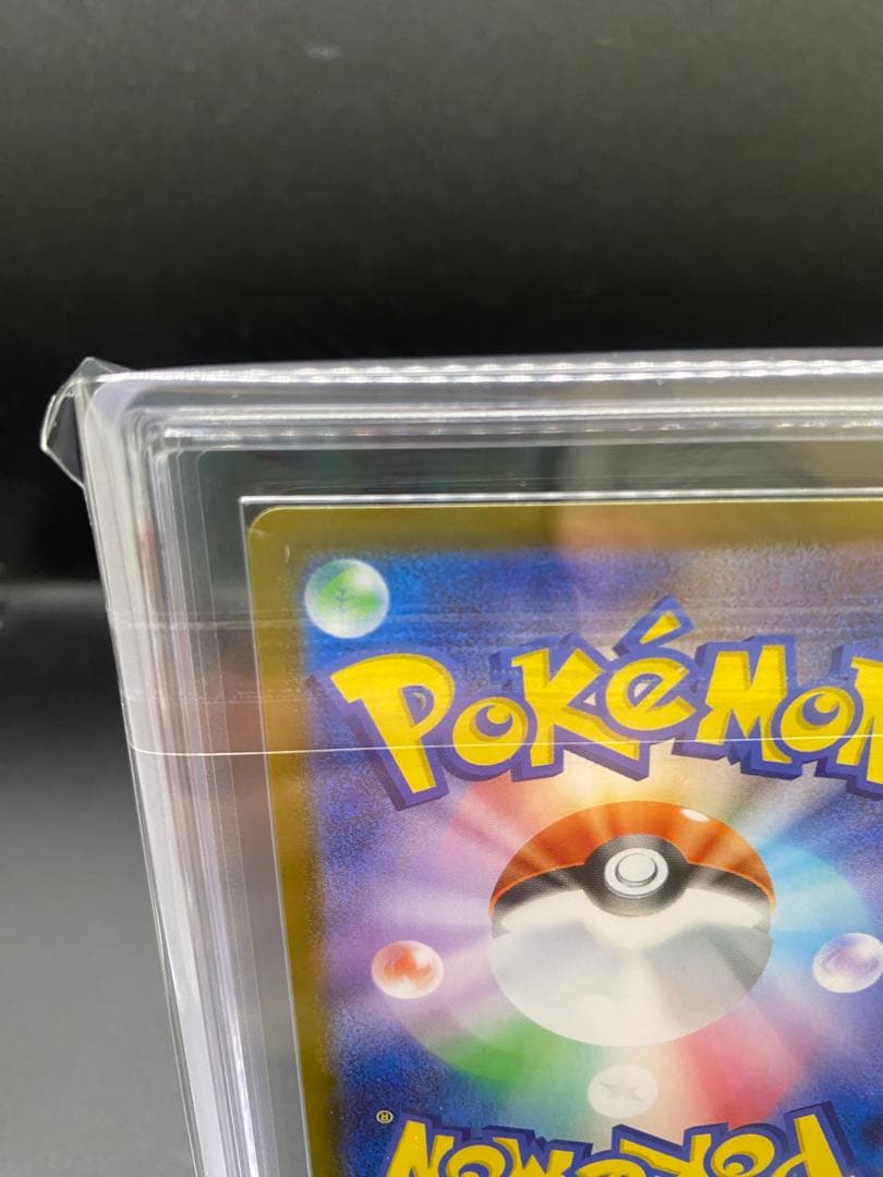 【ARS10】メガオーダイルex sar スタートデッキ100