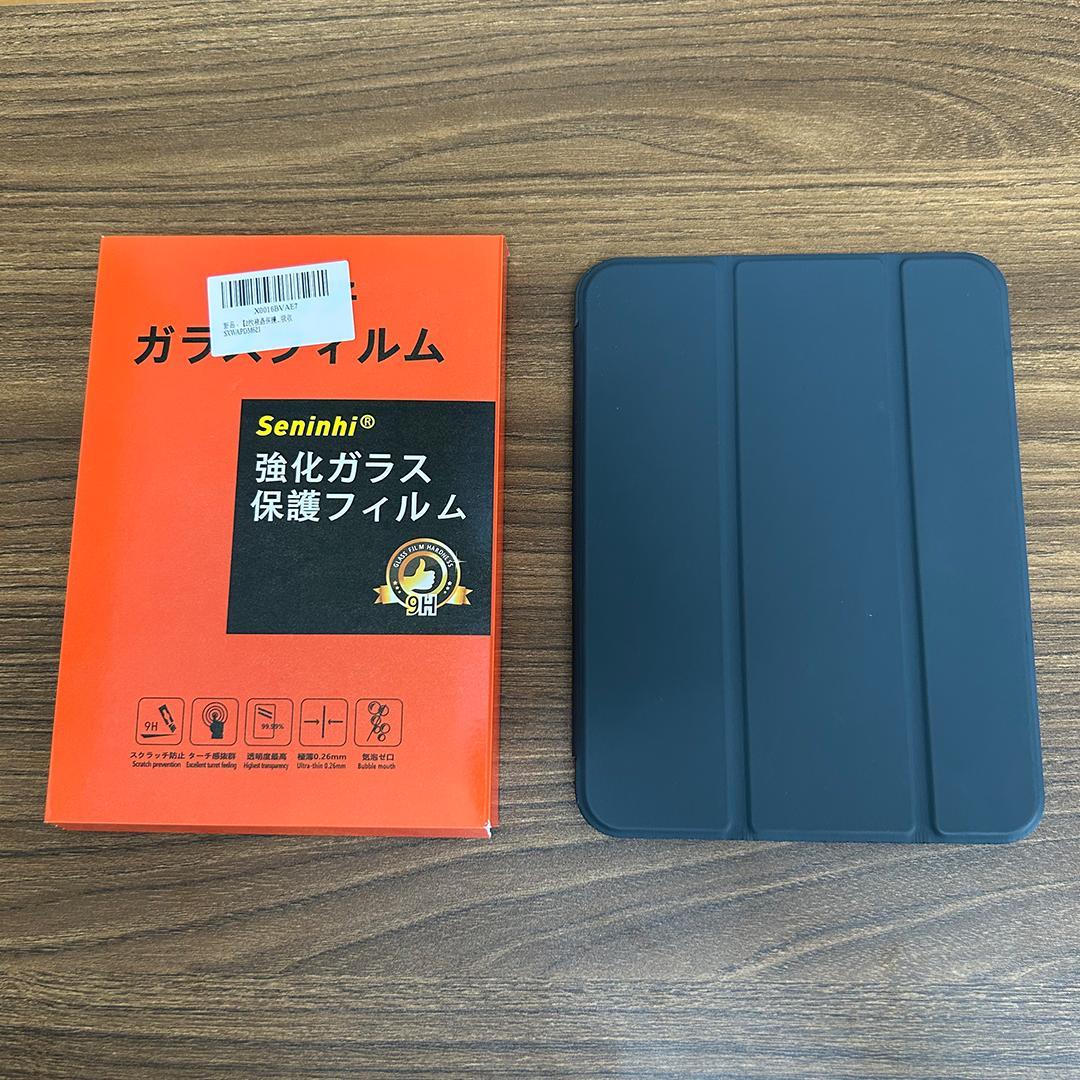 iPad mini 第7世代 Wi-Fi 128GB スペースグレイ