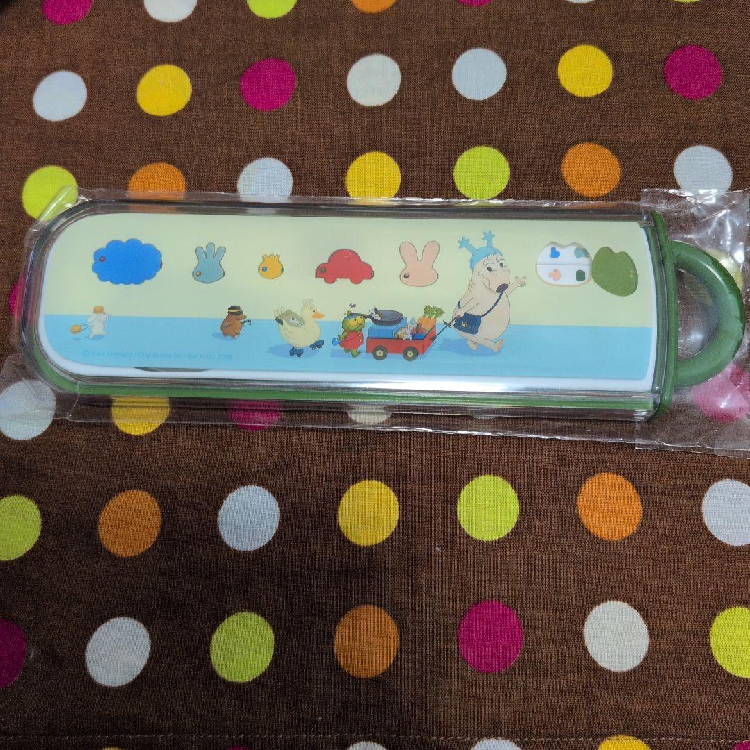 バムとケロ ランチ4点セット