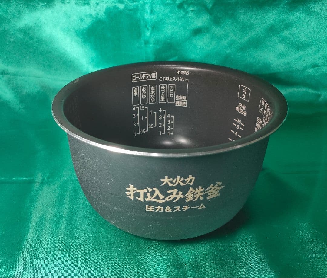 【状態良好】日立ＩＨ炊飯器 5.5合 RZ-SV100K パールホワイト 保証付