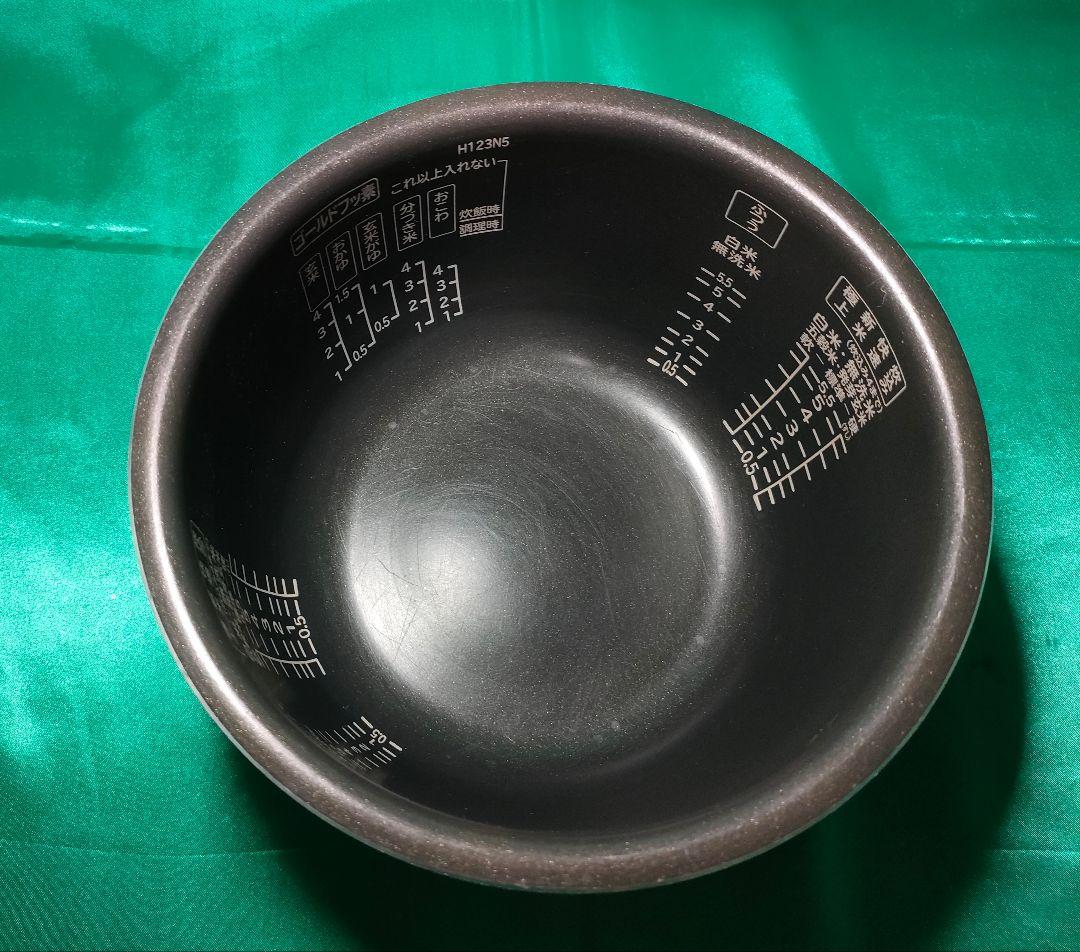 【状態良好】日立ＩＨ炊飯器 5.5合 RZ-SV100K パールホワイト 保証付