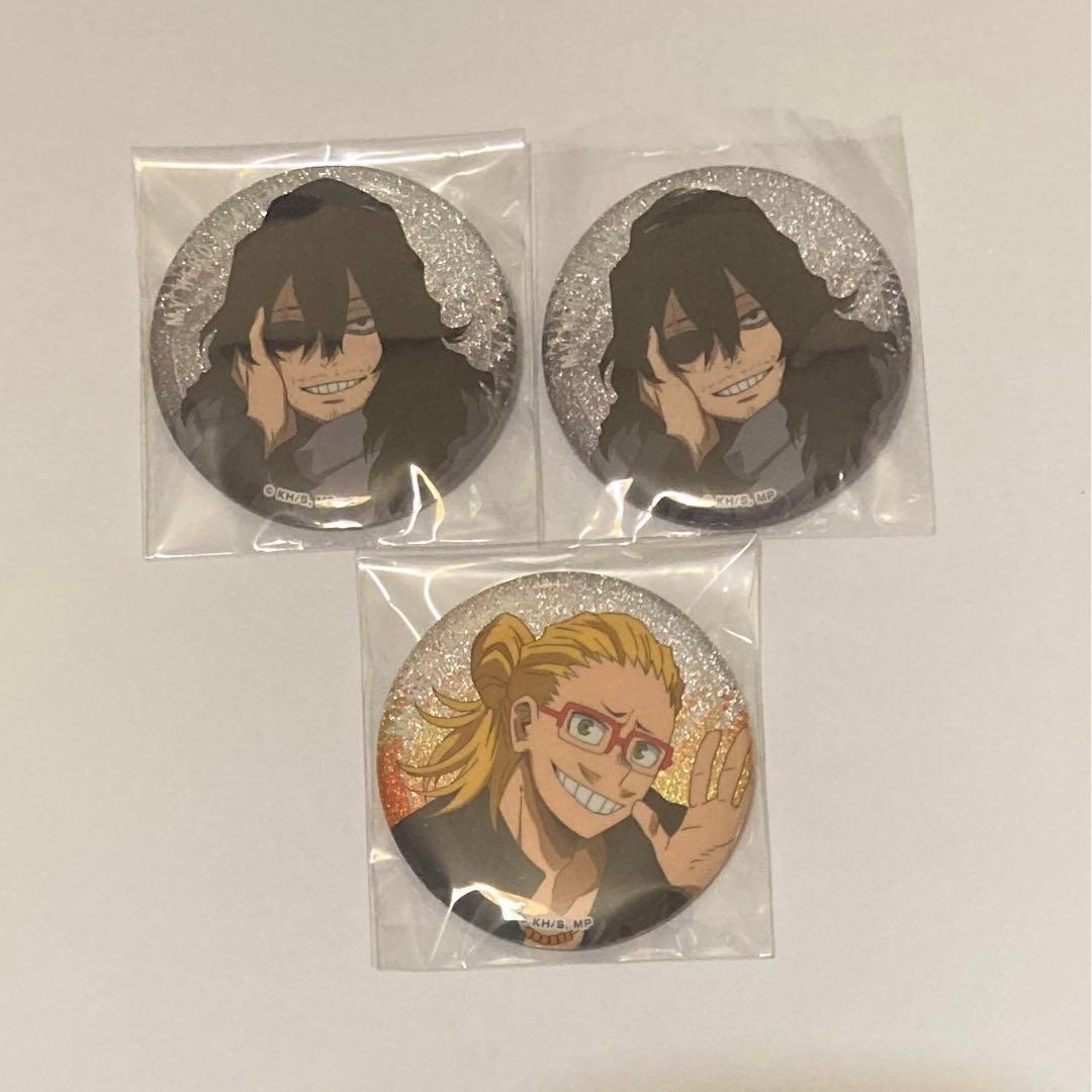 心叟様 リクエスト 2点 まとめ商品