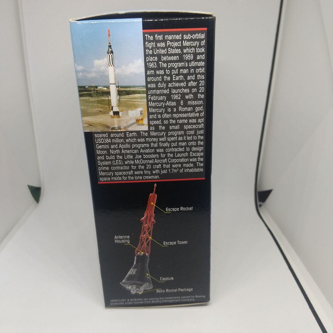 値下【ドラゴンウイングス】1/72 マーキュリー宇宙船 フリーダム７