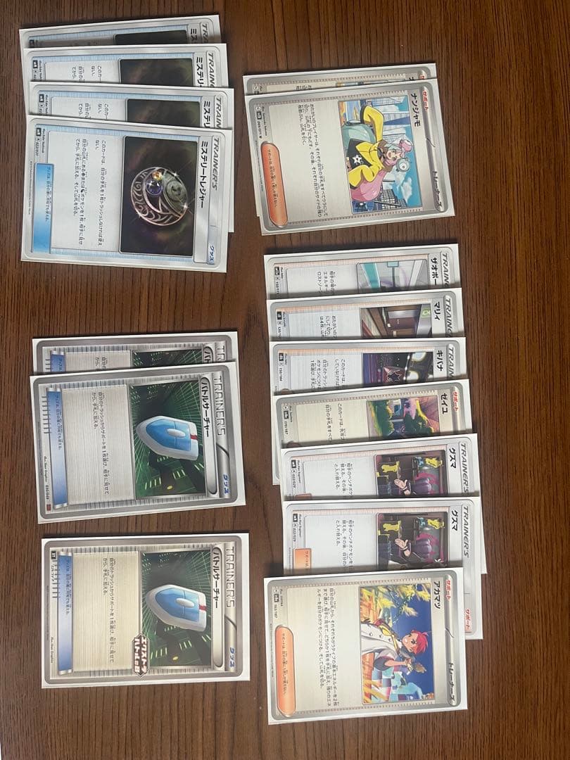 ポケモンカード レジドラゴ VSTAR デッキ エクストラバトルの日