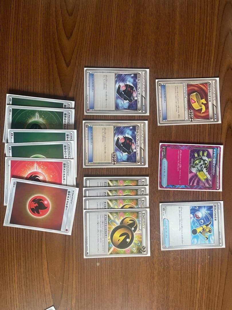 ポケモンカード レジドラゴ VSTAR デッキ エクストラバトルの日