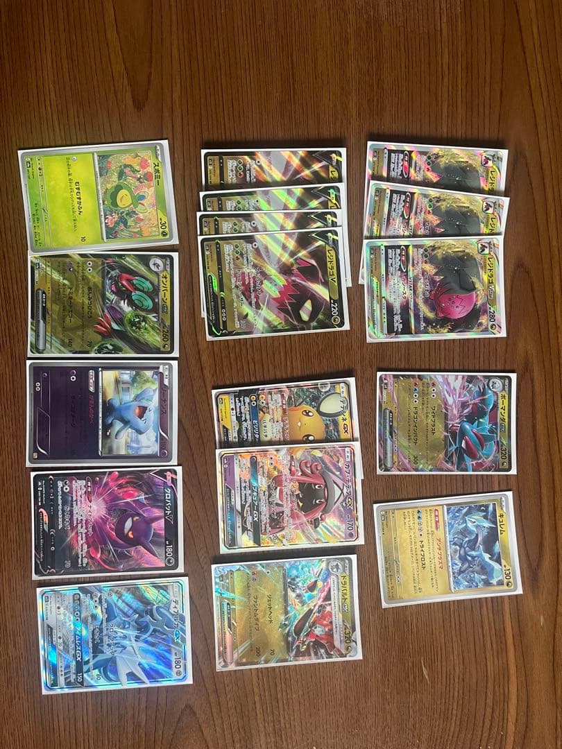 ポケモンカード レジドラゴ VSTAR デッキ エクストラバトルの日