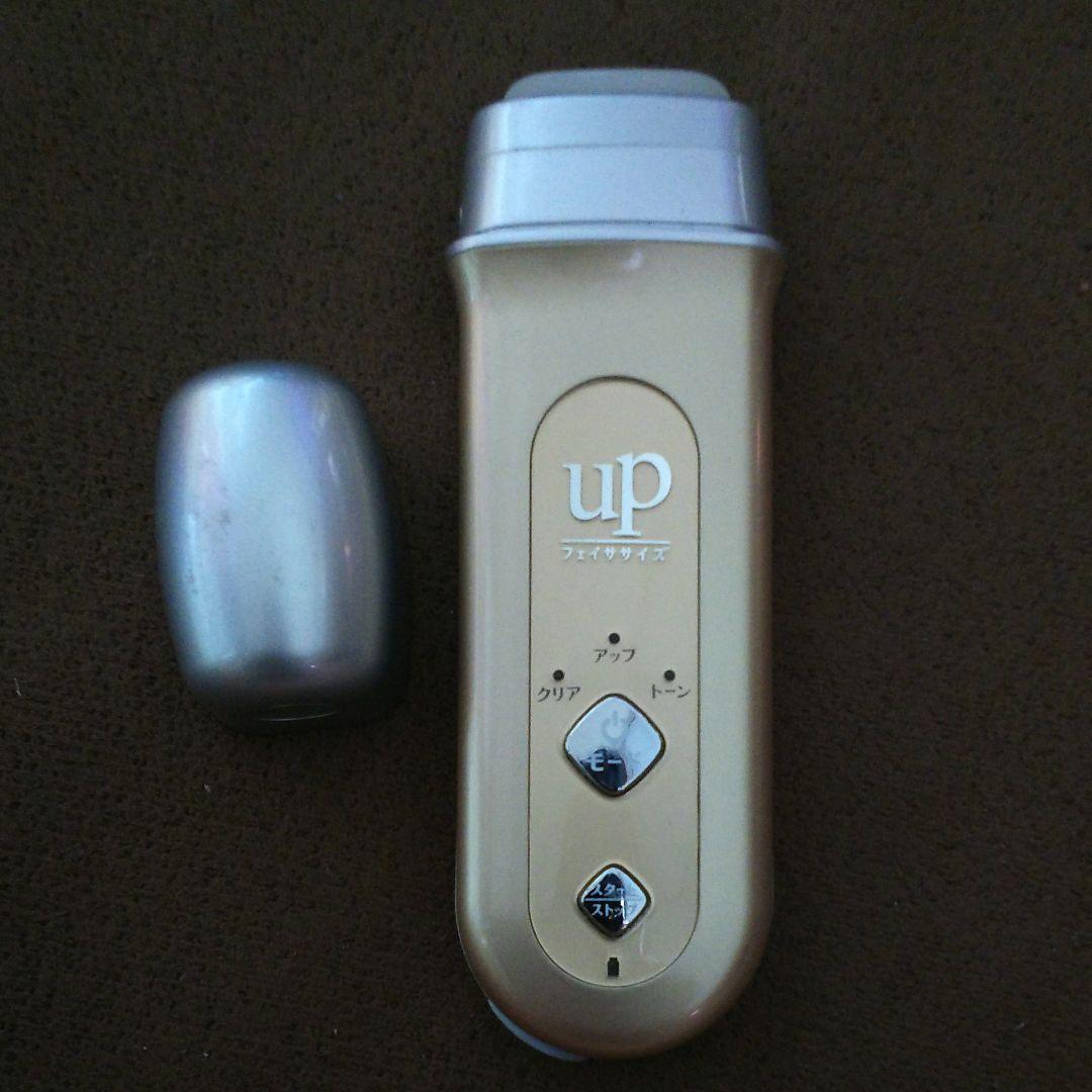 YA−MAN IB-4N