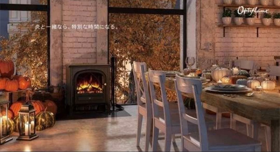 【新品・未開封】Dimplexディンプレックス セラミックヒーター RIT12J