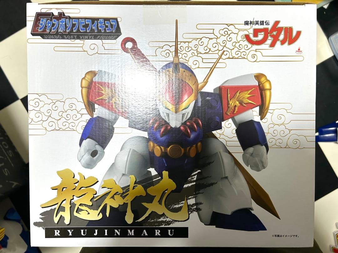 魔神英雄伝ワタル　ジャンボソフビフィギュア　龍神丸　中古　30cm