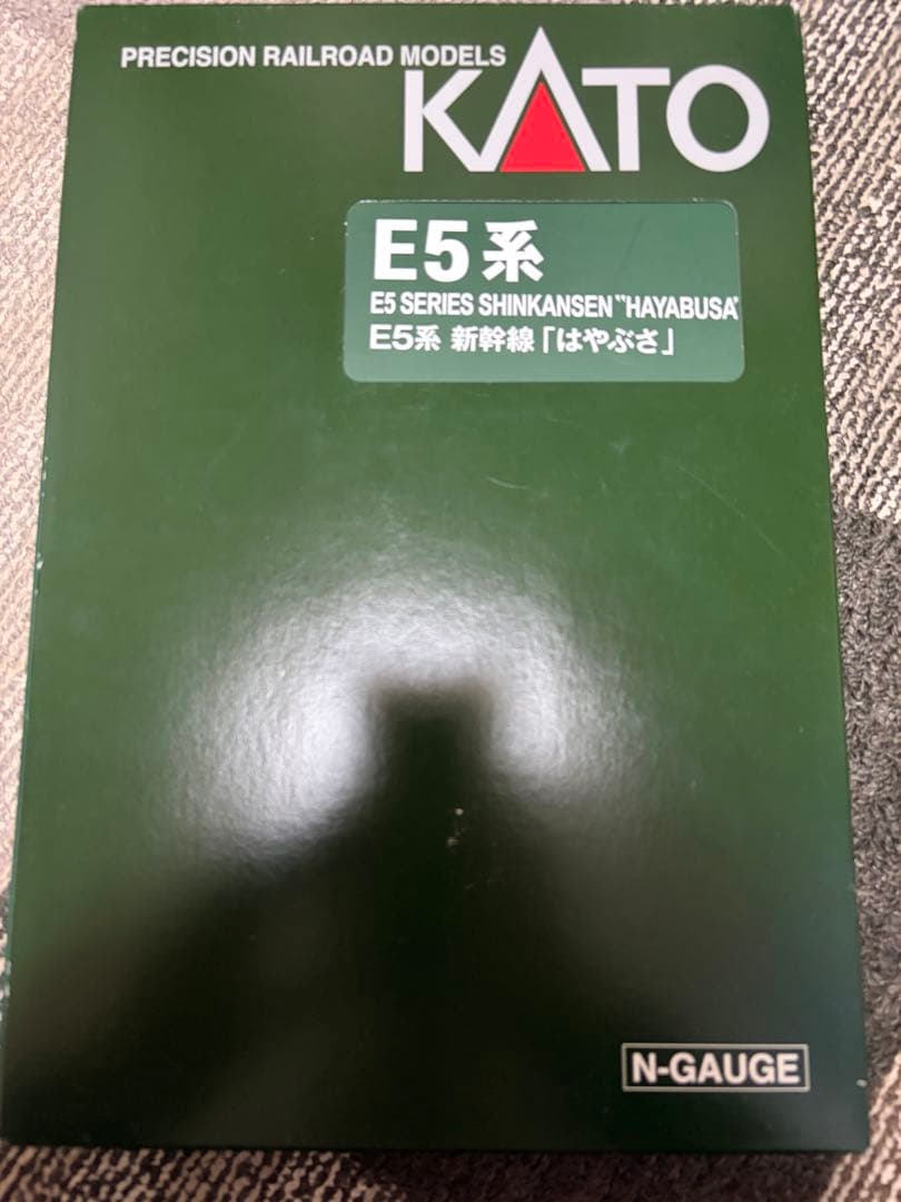 KATO E5系新幹線「はやぶさ」 5両編成