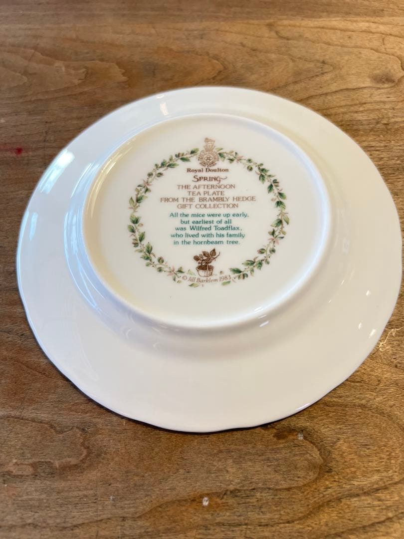 ロイヤルドルトン 四季シリーズ、the birthday 他