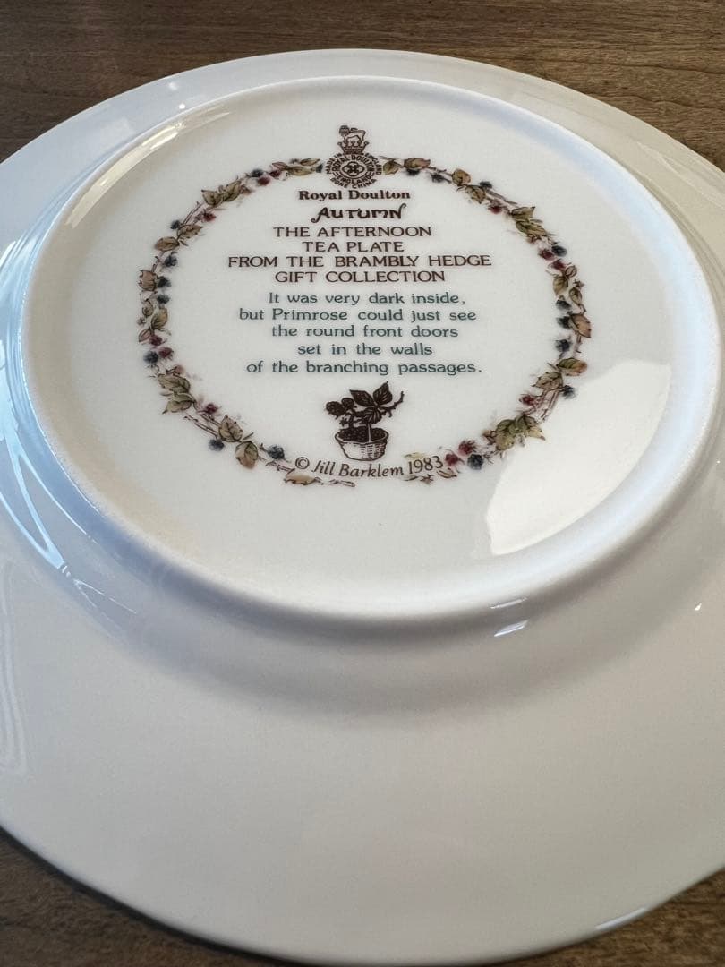 ロイヤルドルトン 四季シリーズ、the birthday 他