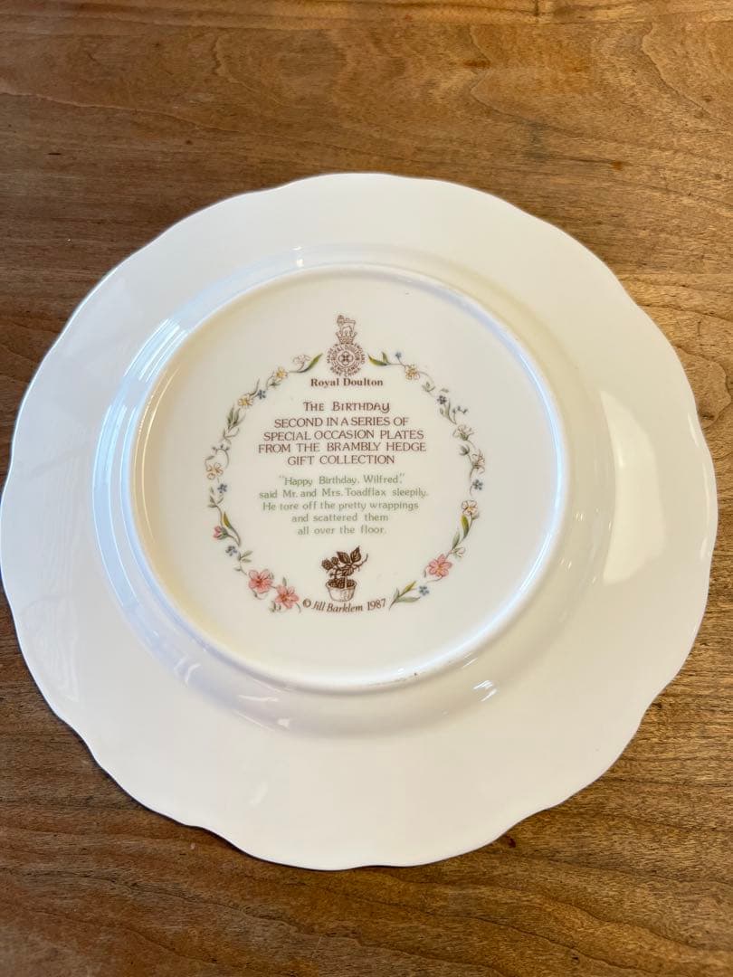 ロイヤルドルトン 四季シリーズ、the birthday 他