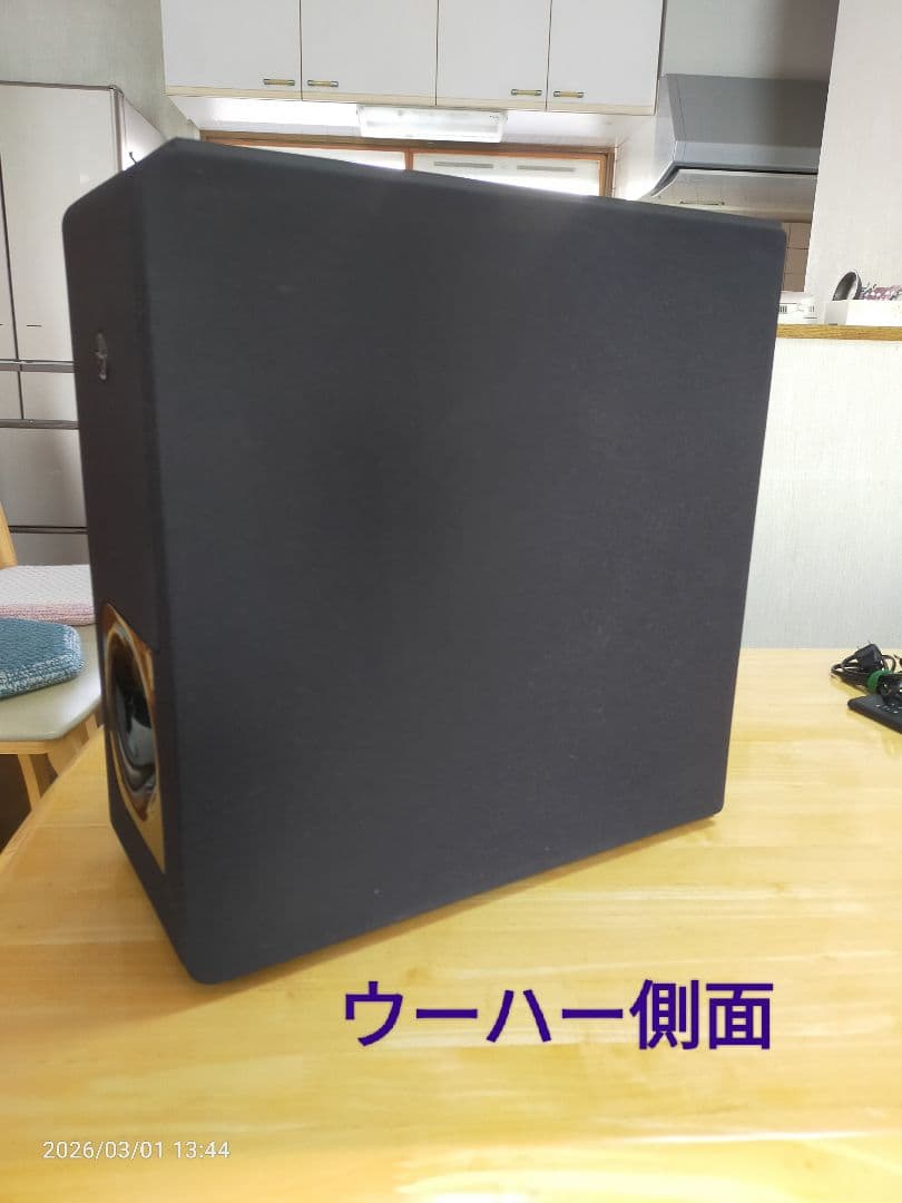 YAMAHA YAS-209 サウンドバー本体・ウーハー 同時購入希望(A)