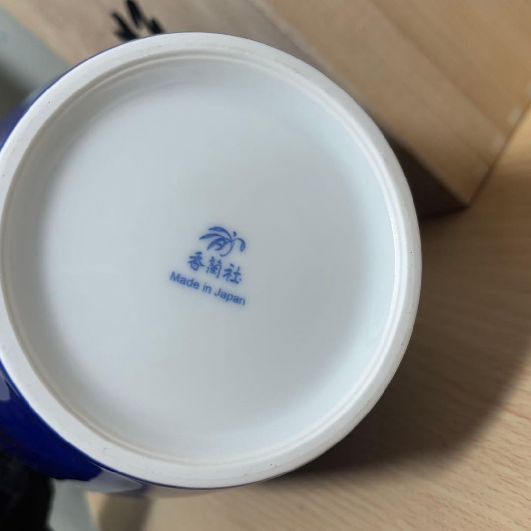 未使用　有田焼 香蘭社 染カトレア　花瓶 花器 フラワーベース　花びん　花台付