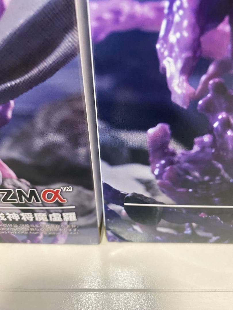 八握剣異戒神将魔虚羅　呪術廻戦　figrizma FIGEIZUM マコラ 4体