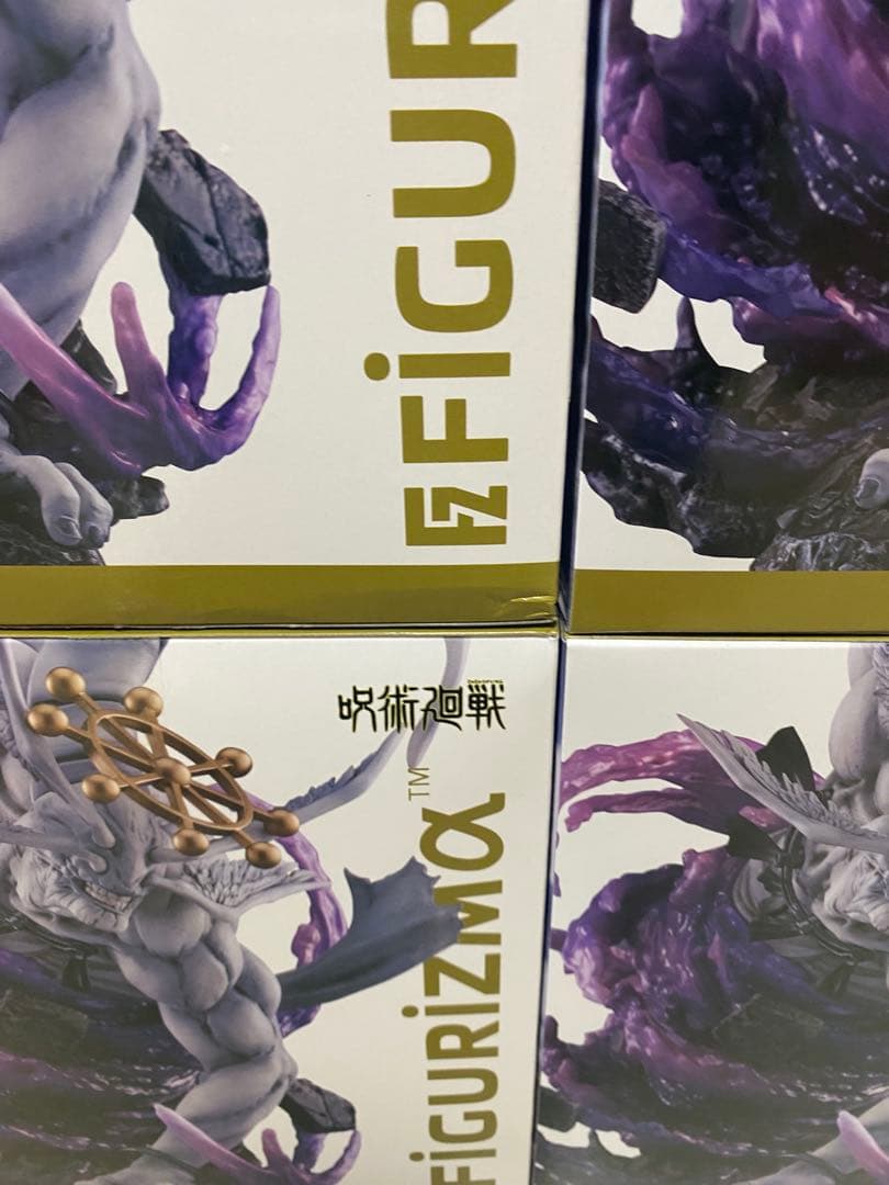 八握剣異戒神将魔虚羅　呪術廻戦　figrizma FIGEIZUM マコラ 4体