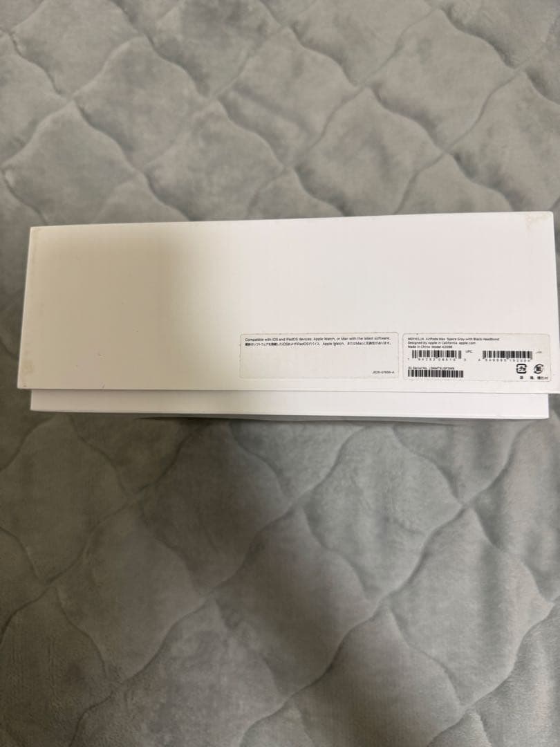 AirPods Max ブラック 本体、箱付き。