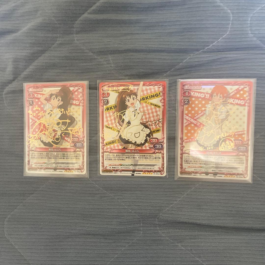 ポケモンカードSwitch2遊戯王ブラックマジシャン 当選品リーリエのピッピex