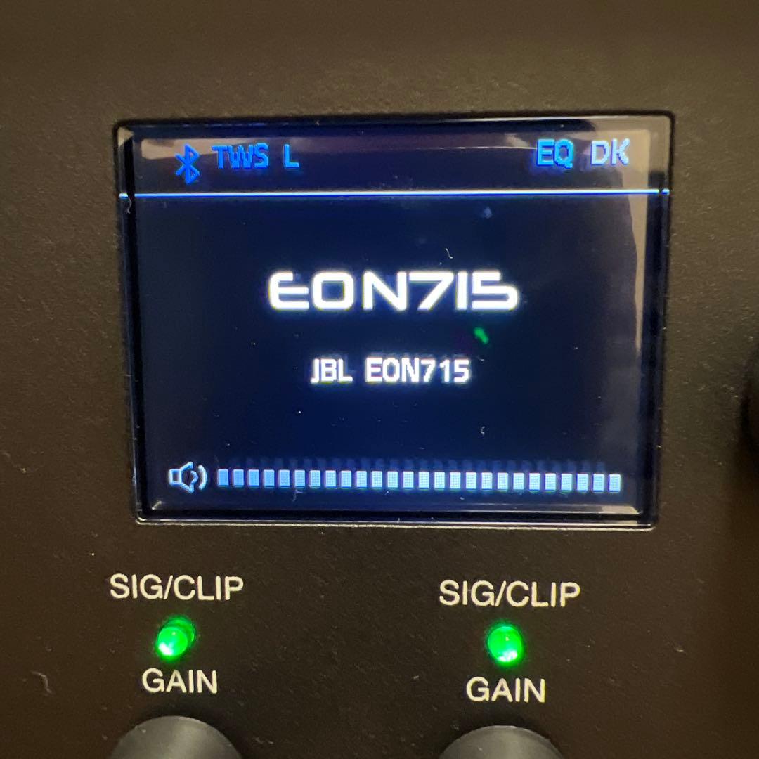 JBL EON 715 ペア　【美品】パワードスピーカー[全方向撮影]