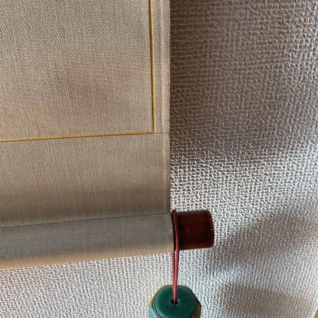 紙本掛け軸 一行書 落款印譜在 作者については、不詳 陶器軸先