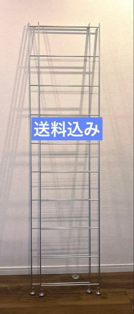【無印】帆立✖️2 ステンレスユニットシェルフ　175cm 送料込