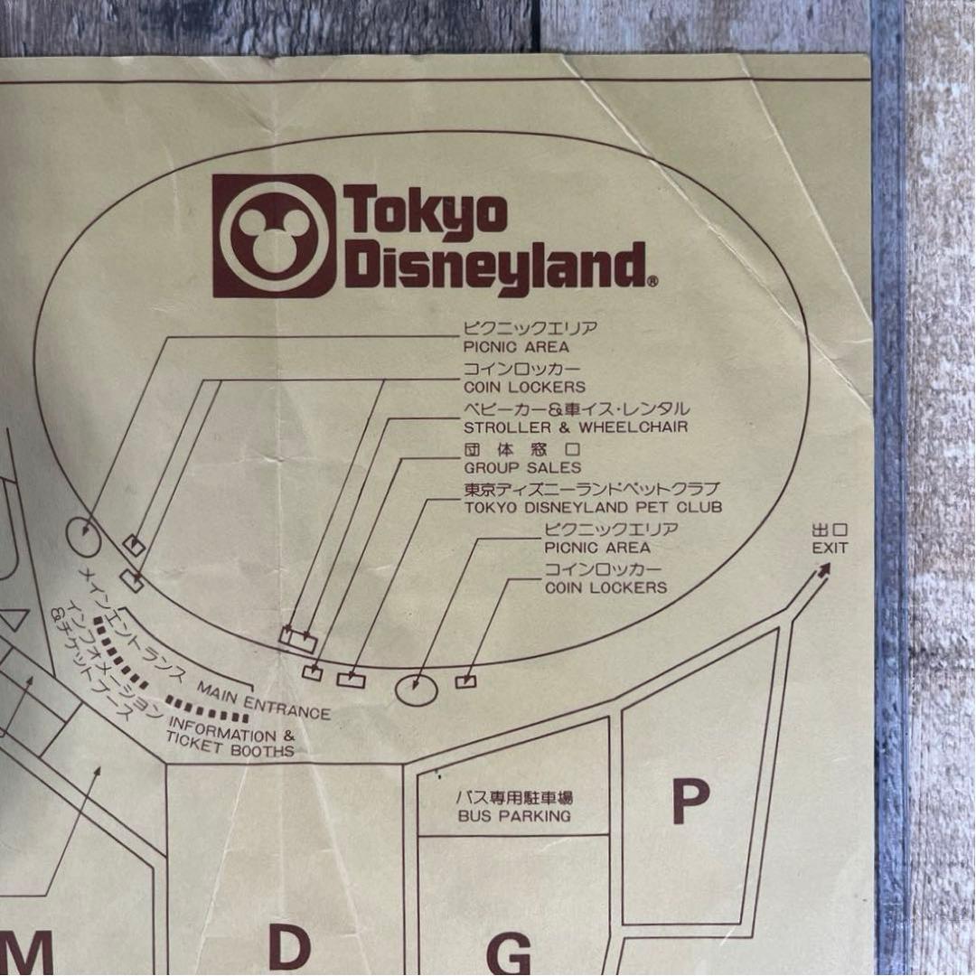 1983年製　開園当初　ディズニー　地図　マップ　希少　レア