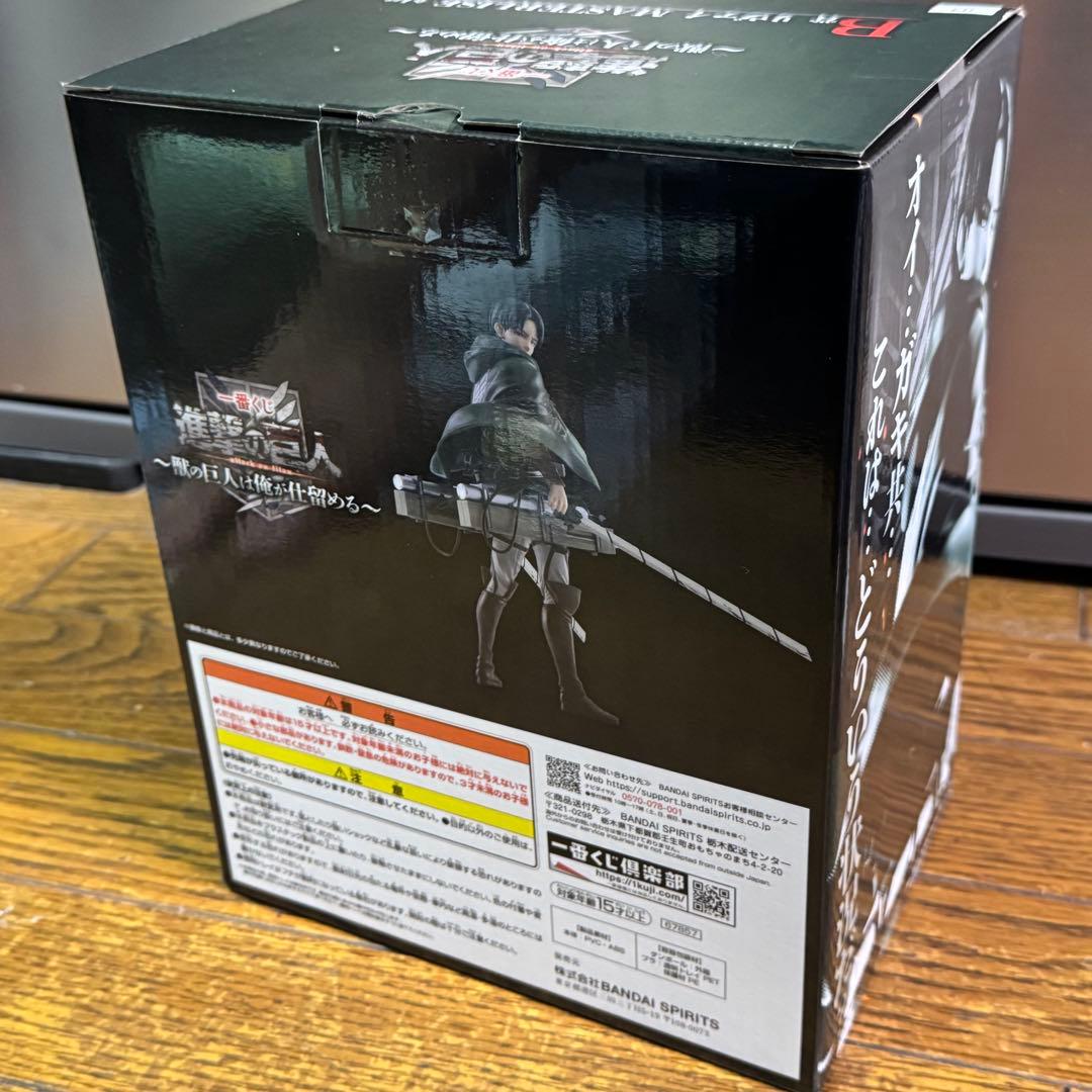 進撃の巨人 一番くじ B賞 D賞 E賞 F賞 G賞 H賞 I賞 F賞 セット