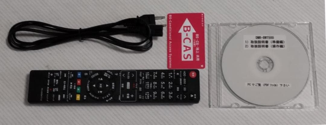 1TB-W録-3D-Panasonic BDレコーダーDMR-BWT500完動品