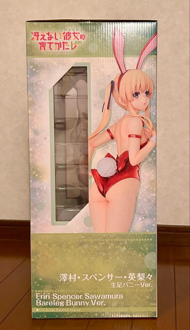冴えない彼女の育てかた♭ 澤村・スペンサー・英梨々 生足バニーVer. 1/4