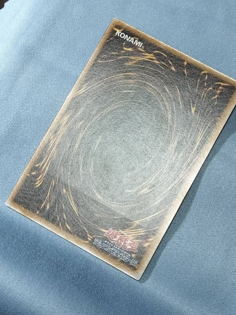 『良品』仮面魔獣マスクドヘルレイザー　レリーフ