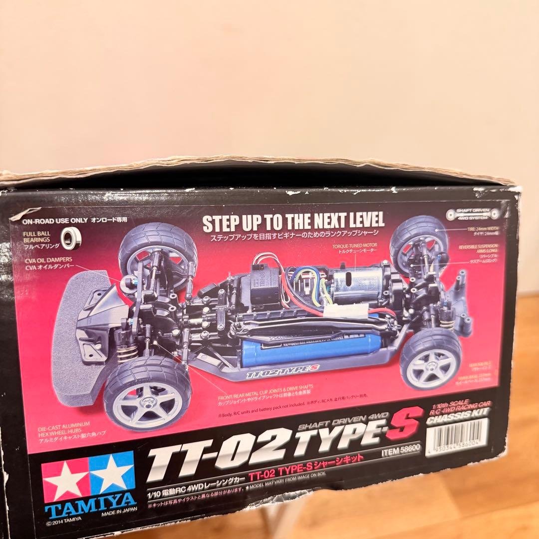 タミヤtt02 type-s シャーシキット ラジコン プラモ 未開封 希少